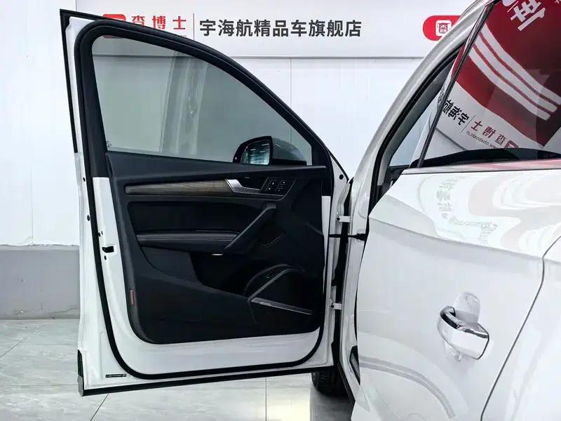 Audi Q5L 2022 Facelift 45T Luxury Elegance — миниатюра 22