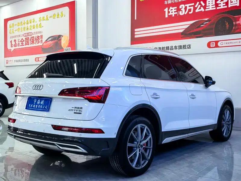 Audi Q5L 2022 Facelift 45T Luxury Elegance — миниатюра 4