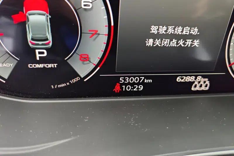 Audi Q5L 2022 45T Luxury Dynamic — миниатюра 12