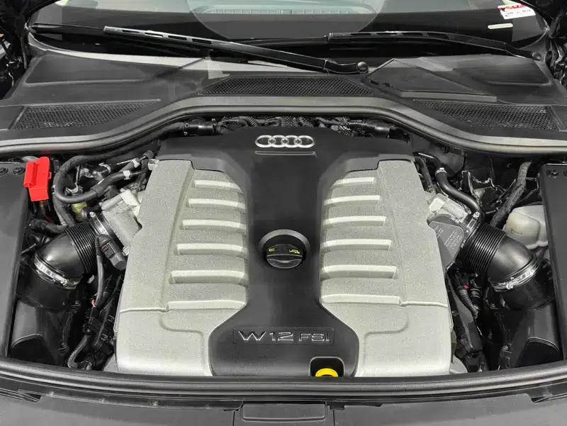 2016 Audi A8 A8L 6.3 FSI W12 quattro Flagship Model — миниатюра 8