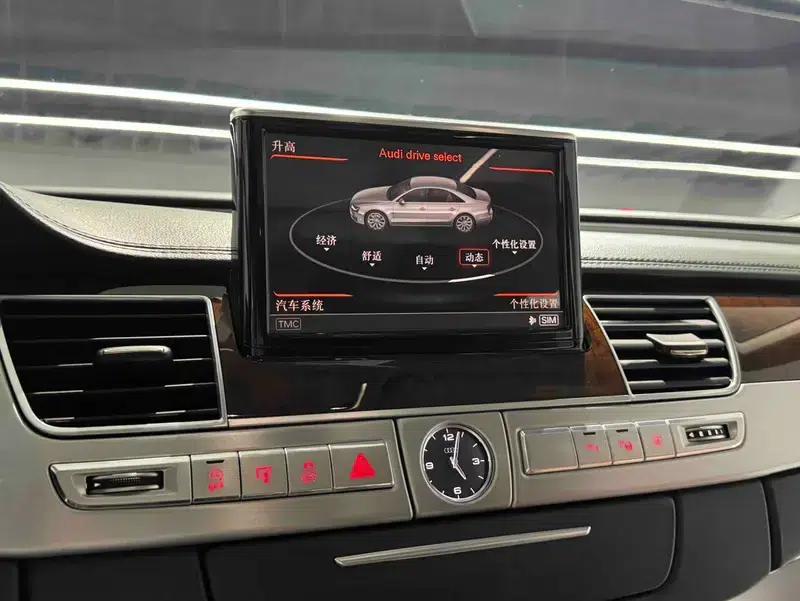 2016 Audi A8 A8L 6.3 FSI W12 quattro Flagship Model — миниатюра 10