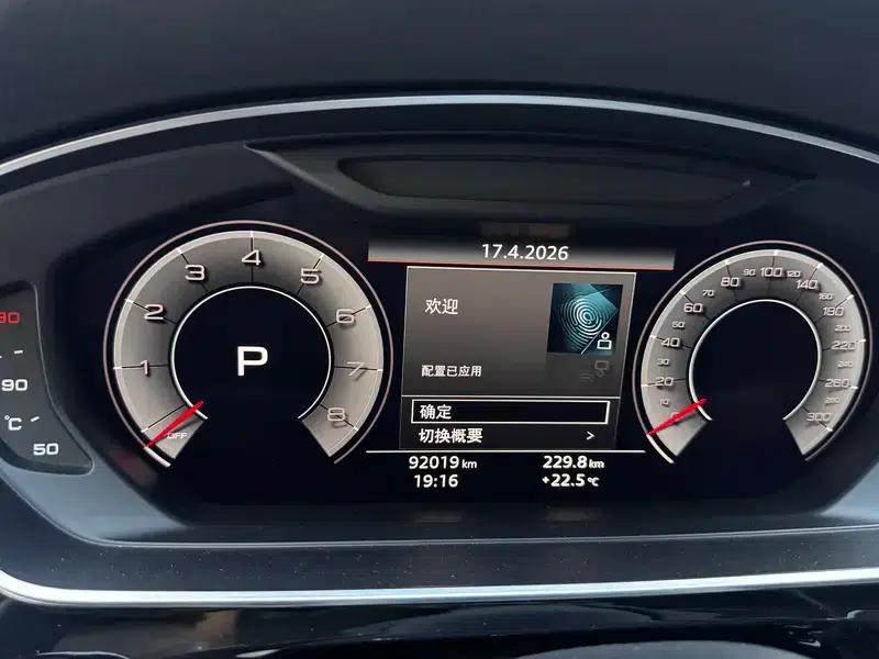Audi A8 2018 A8L 55 TFSI quattro Elite Edition — миниатюра 11
