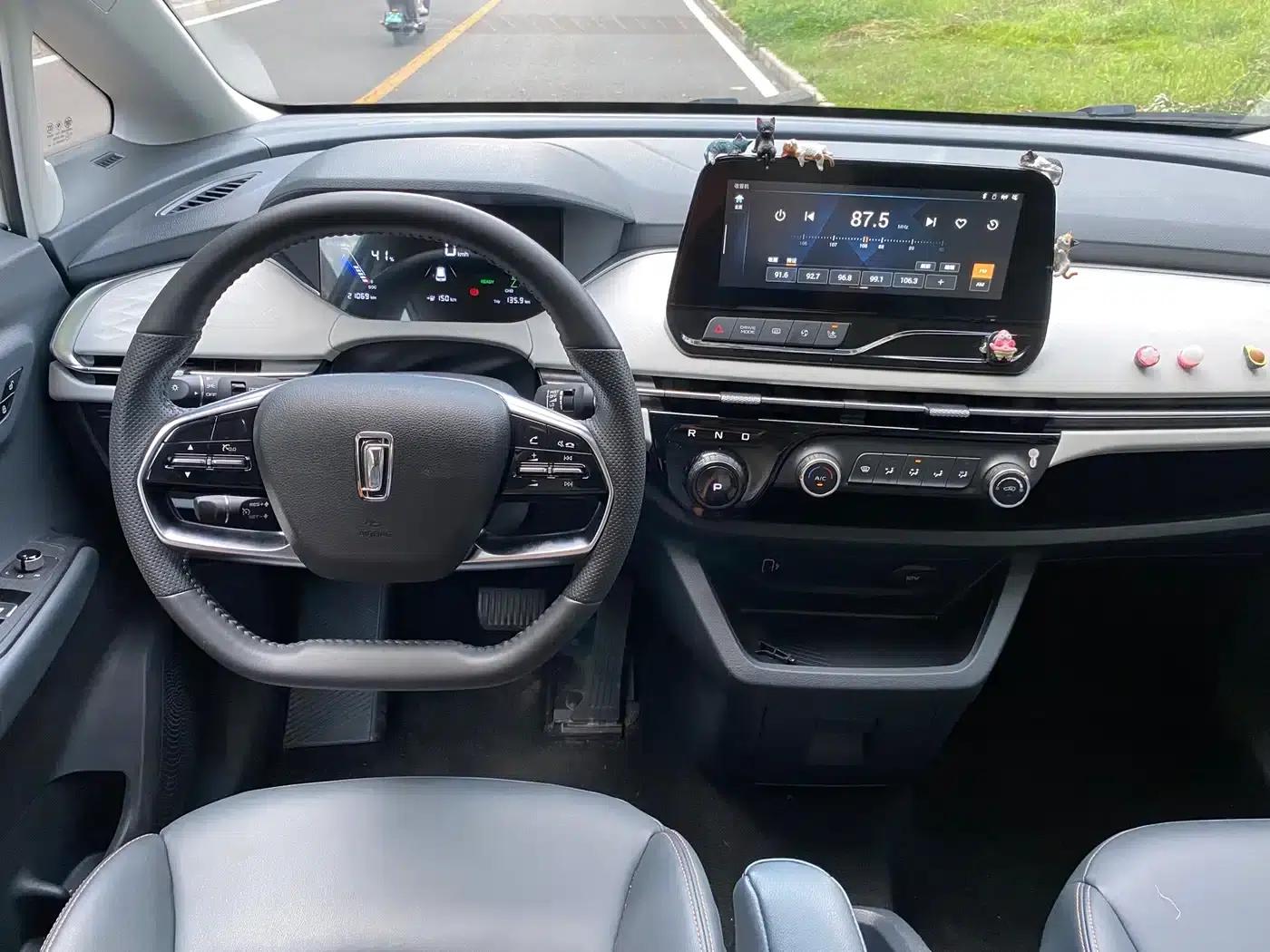 Bestune NAT 2023 PRO Comfort Travel Edition 425km — миниатюра 13