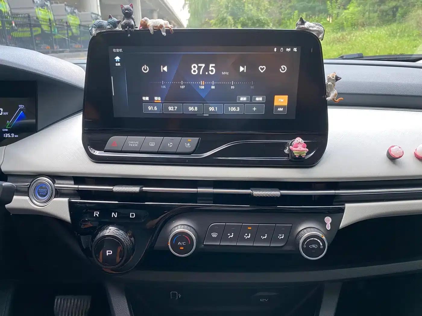 Bestune NAT 2023 PRO Comfort Travel Edition 425km — миниатюра 15