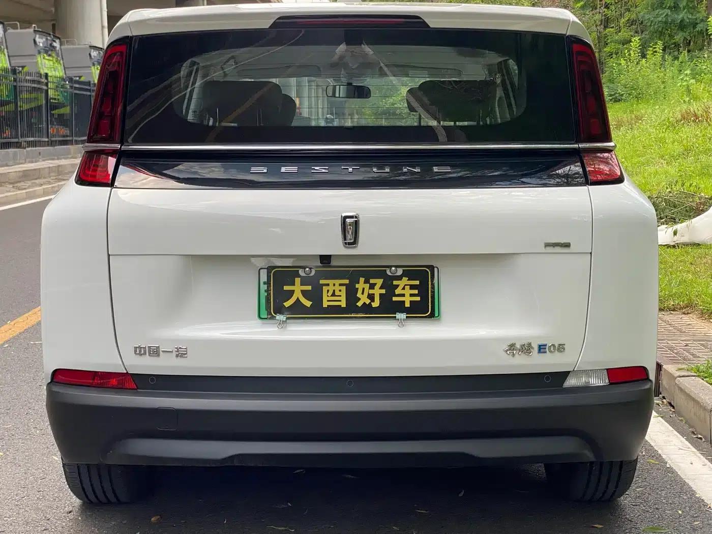 Bestune NAT 2023 PRO Comfort Travel Edition 425km — миниатюра 25