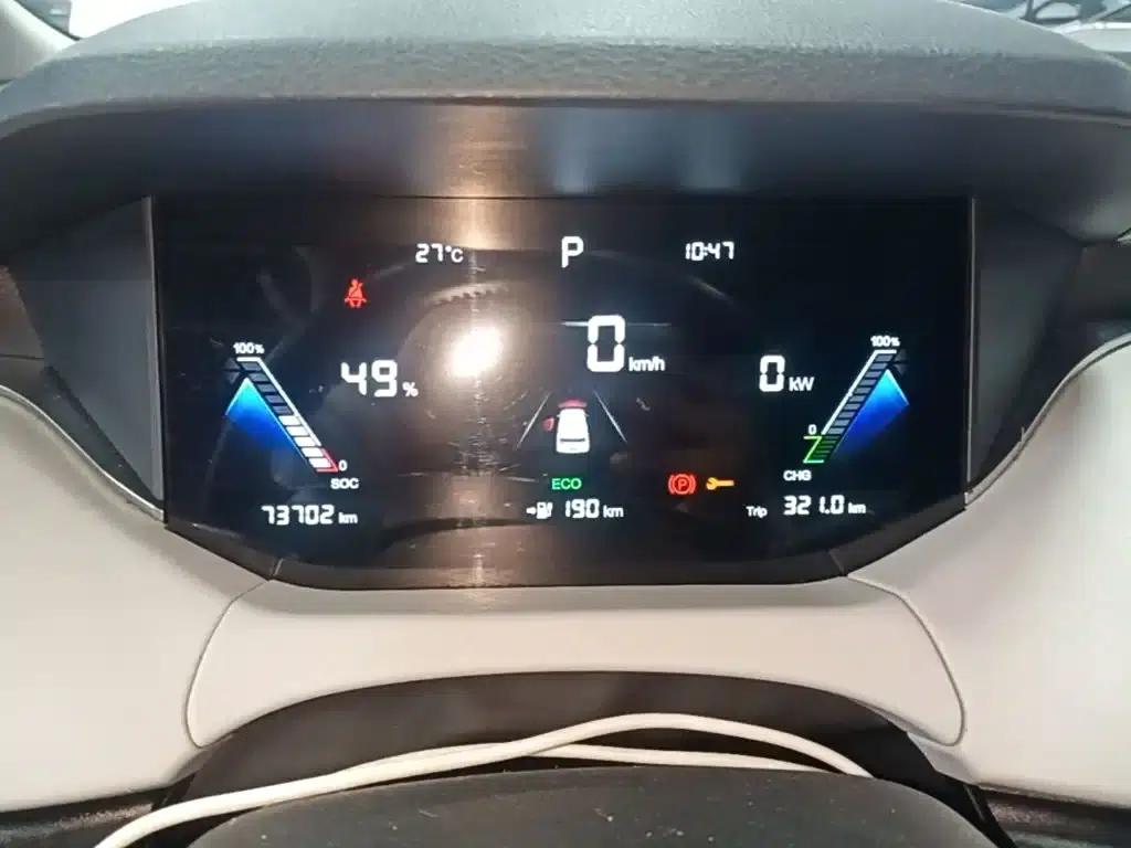 Bestune NAT 2023 PRO Comfort Edition: 419km — миниатюра 12