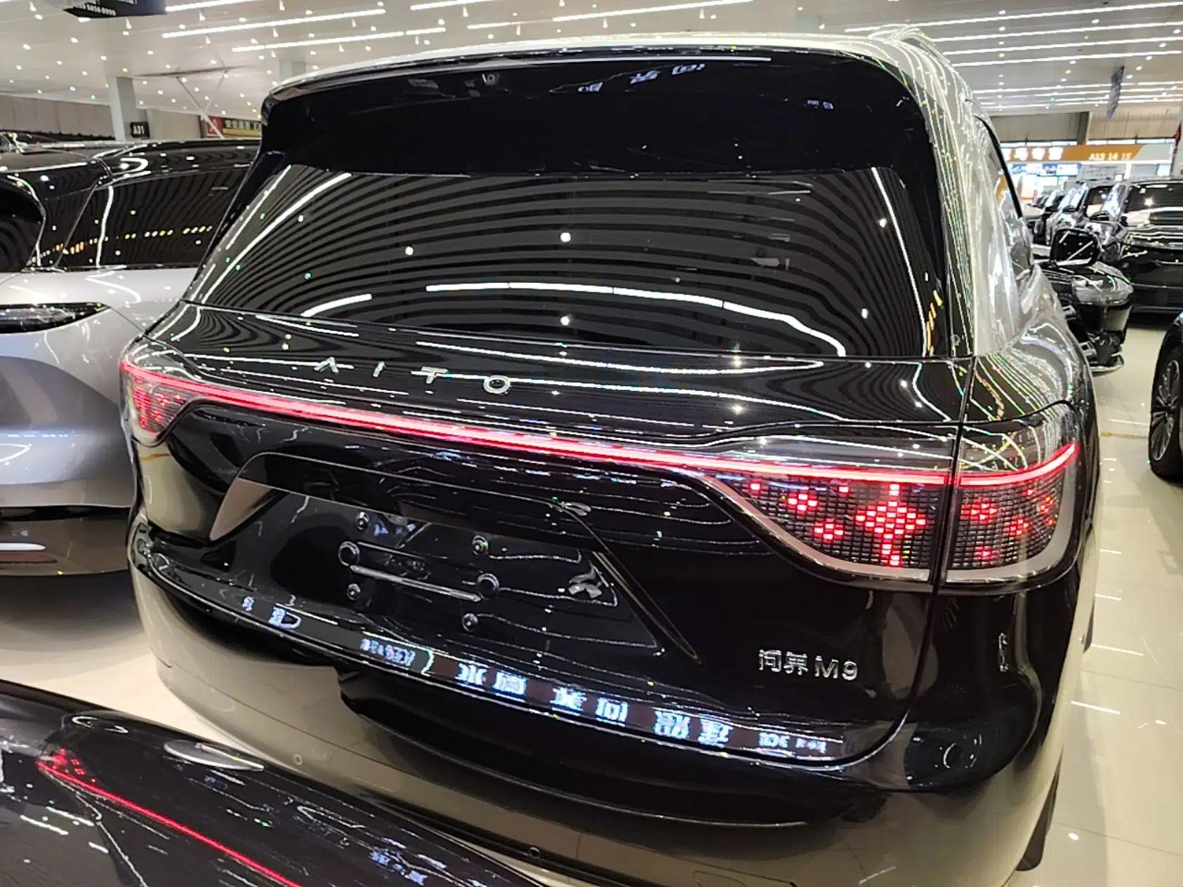 Hima AITO M9 2024 Range-Extended Max Edition 42 kWh 6-Seater Version — миниатюра 5