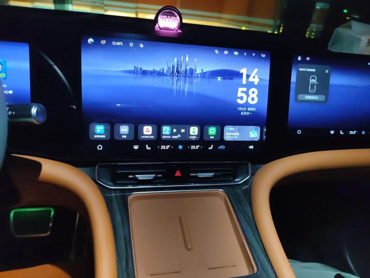 Hima AITO M9 2024 Range-Extended Ultra Version 42 kWh 6-Seater Model — миниатюра 13