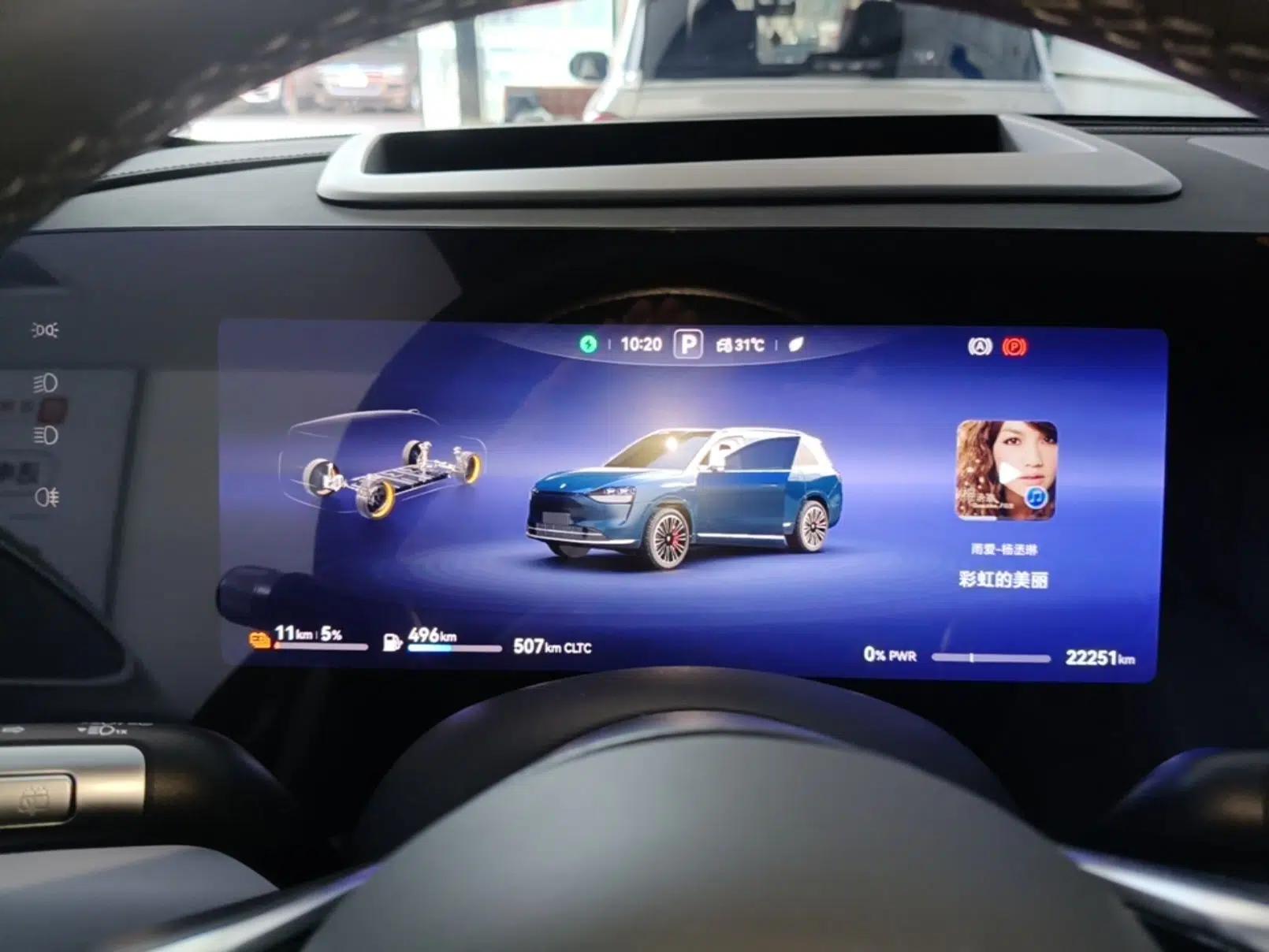 Hima AITO M9 2024 Range-Extended Ultra Version 42 kWh 6-Seater Model — миниатюра 14
