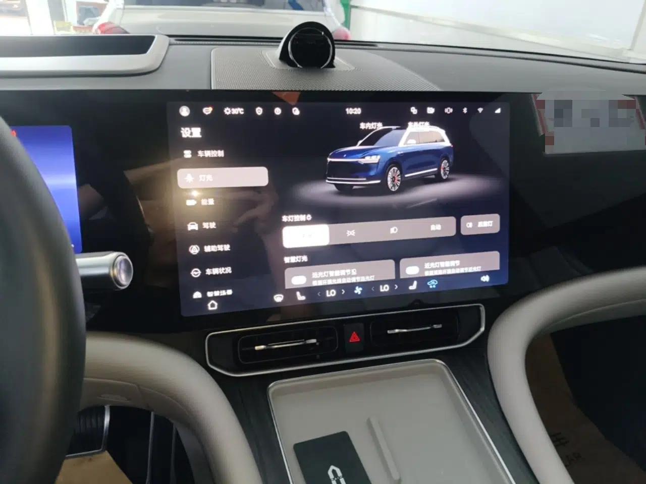 Hima AITO M9 2024 Range-Extended Ultra Version 42 kWh 6-Seater Model — миниатюра 15