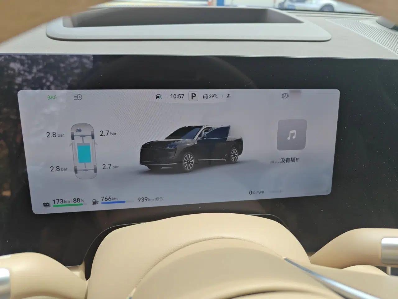 Hima AITO M9 2024 Range-Extended Ultra Version 42 kWh 6-Seater Model — миниатюра 11