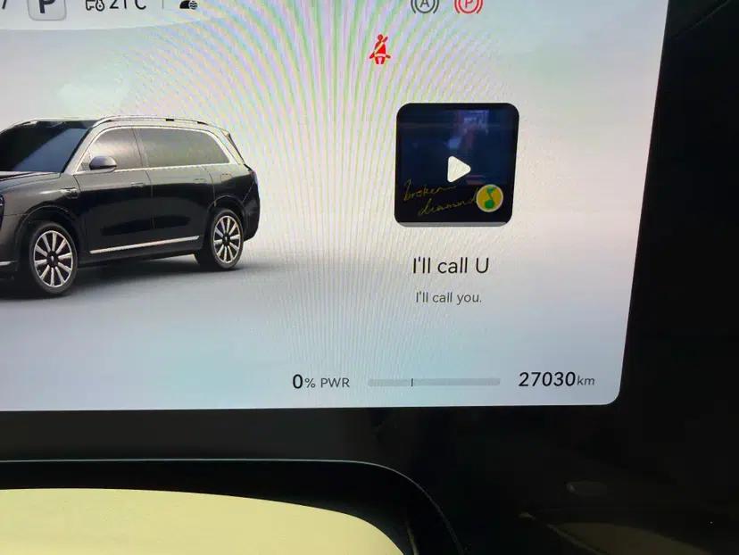 Hima AITO M9 2024 Range-Extended Ultra Version 42 kWh 6-Seater Model — миниатюра 12
