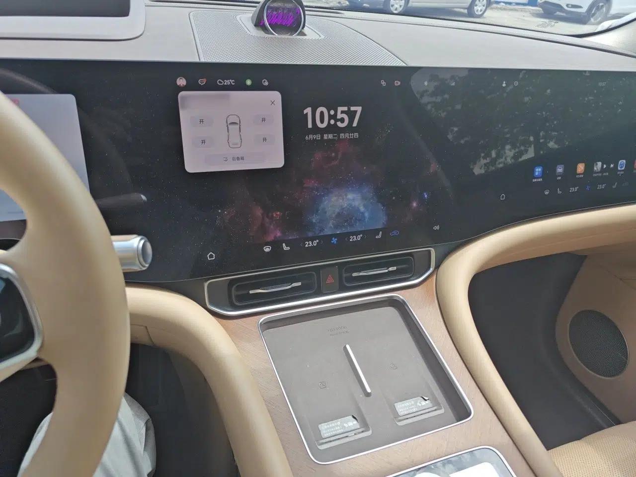 Hima AITO M9 2024 Range-Extended Ultra Version 42 kWh 6-Seater Model — миниатюра 13