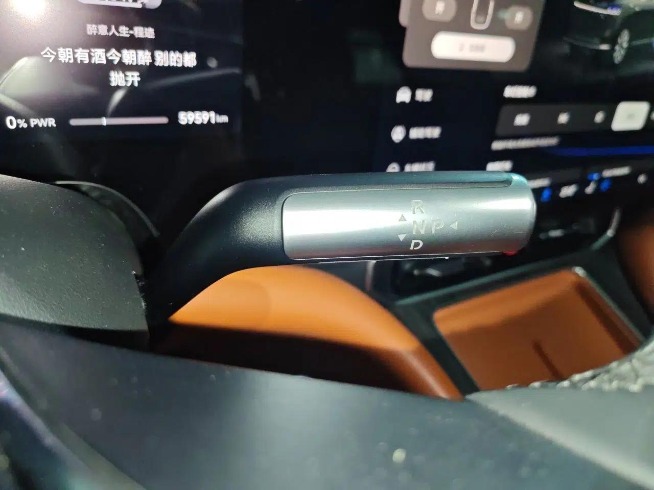 Hima AITO M9 2024 Range-Extended Ultra Version 52 kWh 6-Seater Model — миниатюра 14