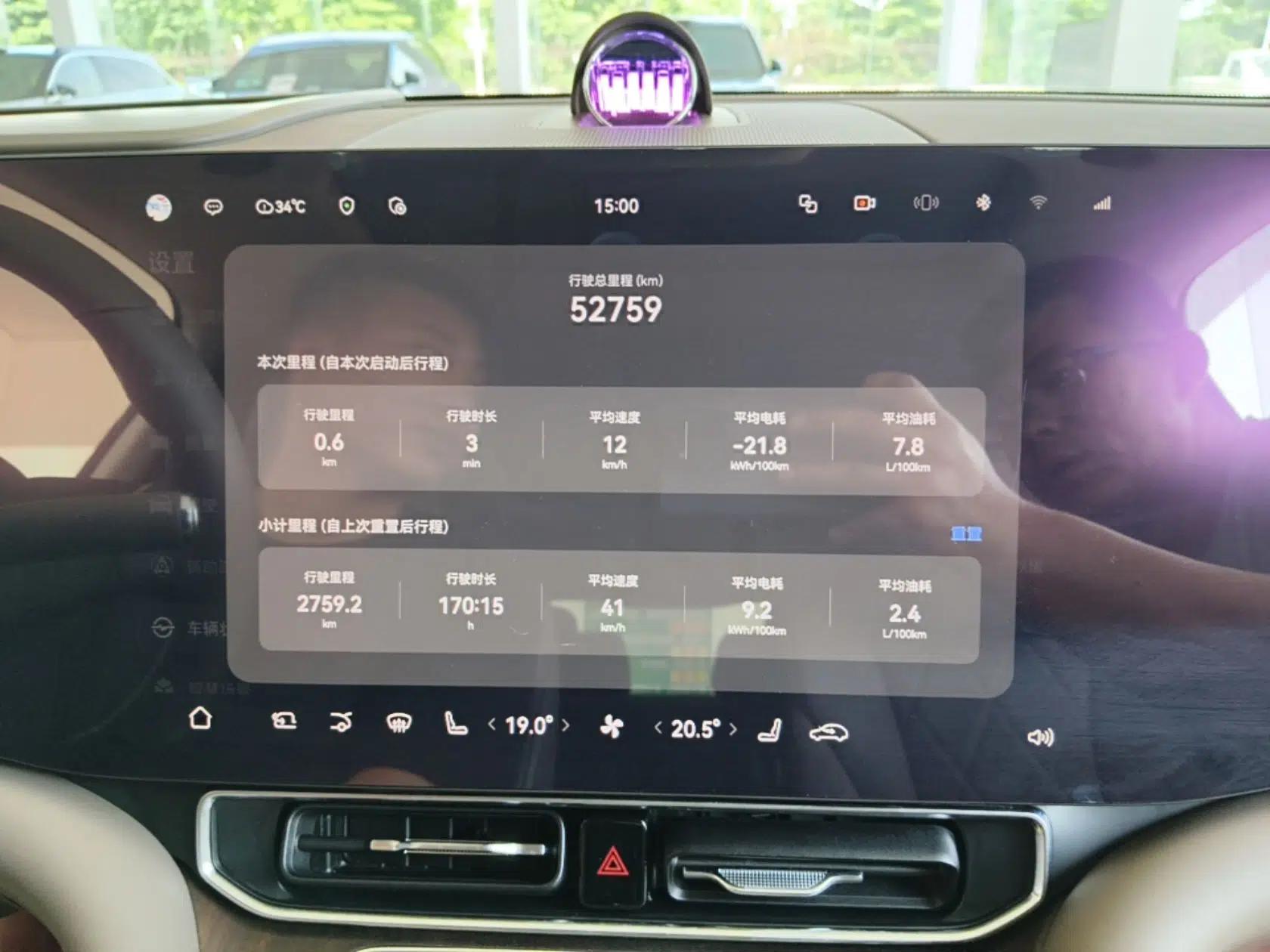 Hima AITO M9 2024 Range-Extended Ultra Version 52 kWh 6-Seater Model — миниатюра 24