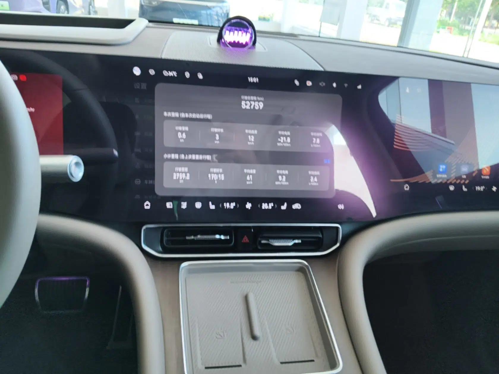 Hima AITO M9 2024 Range-Extended Ultra Version 52 kWh 6-Seater Model — миниатюра 25