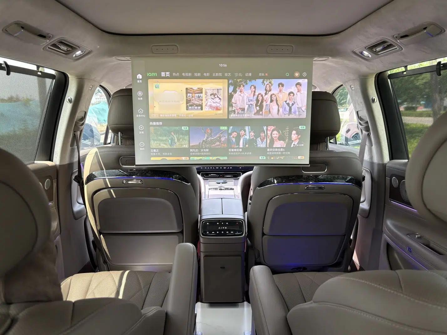 Hima AITO M9 2024 Range-Extended Ultra Version 52 kWh 6-Seater Model — миниатюра 39