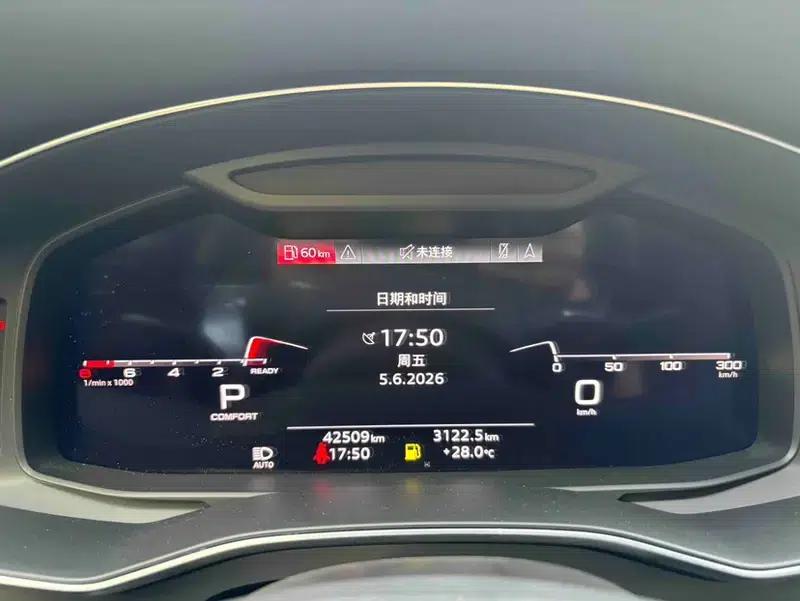 Audi A7 2021 40 TFSI Luxury — миниатюра 14