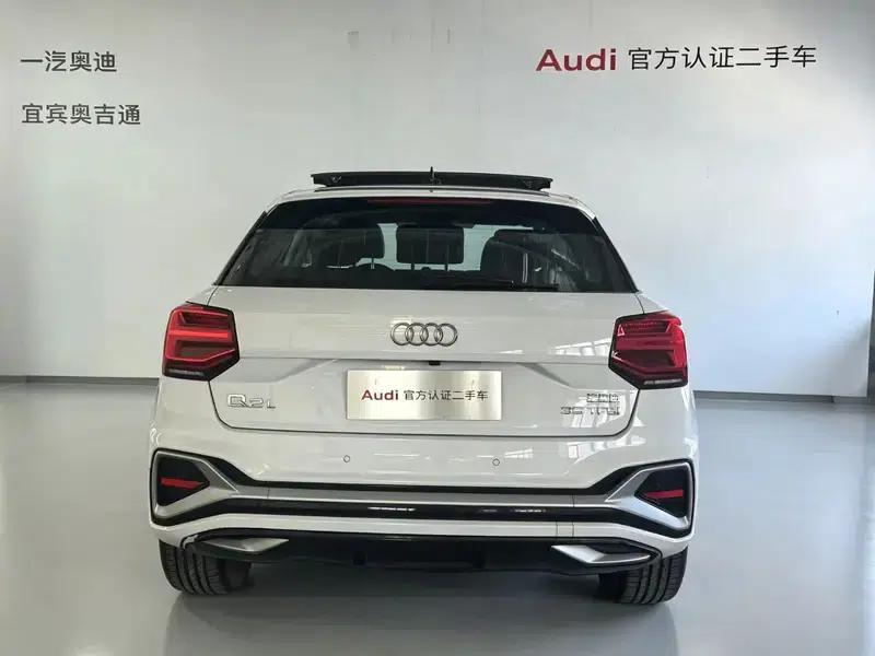 Audi Q2L 2024 35 TFSI Fashion Dynamic Edition — миниатюра 3