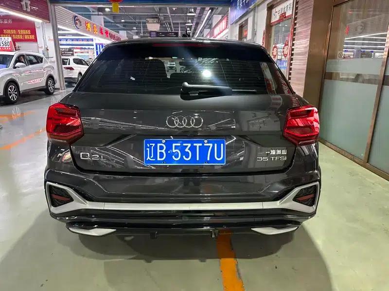Audi Q2L 2022 35 TFSI Fashion Dynamic Edition — миниатюра 5
