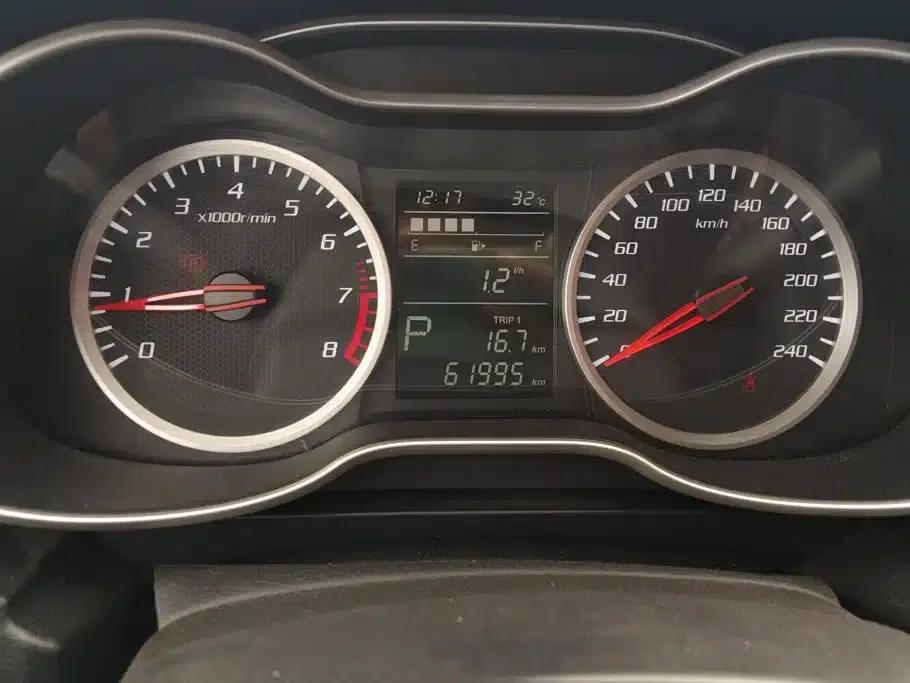 Bestune X40 2019 1.6L Automatic Luxury Edition (National V Emission Standard) — миниатюра 14