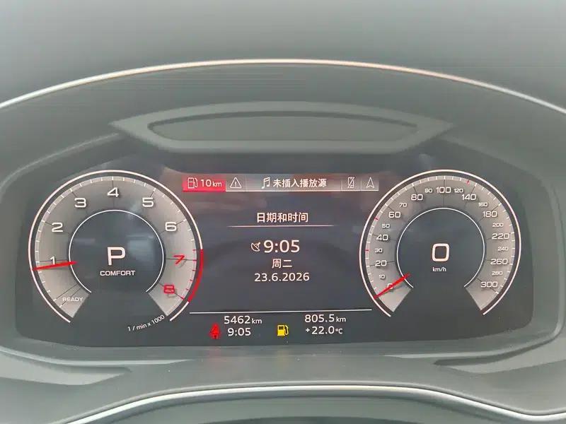 2024 Audi A7L 45 TFSI quattro RS Package Racing Edition — миниатюра 16