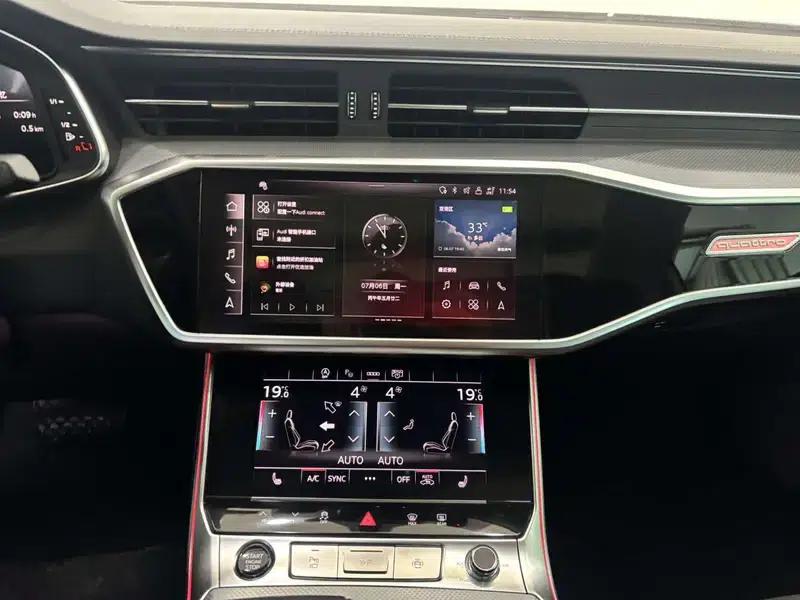 Audi A7L 2024 45 TFSI quattro Luxury Edition — миниатюра 20