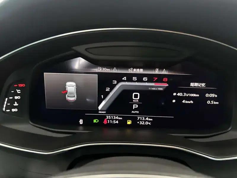 Audi A7L 2024 45 TFSI quattro Luxury Edition — миниатюра 21