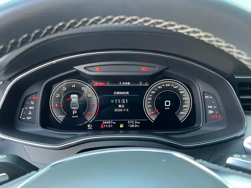 Audi A7L 2022 45 TFSI quattro S-line High-End Black Package — миниатюра 14