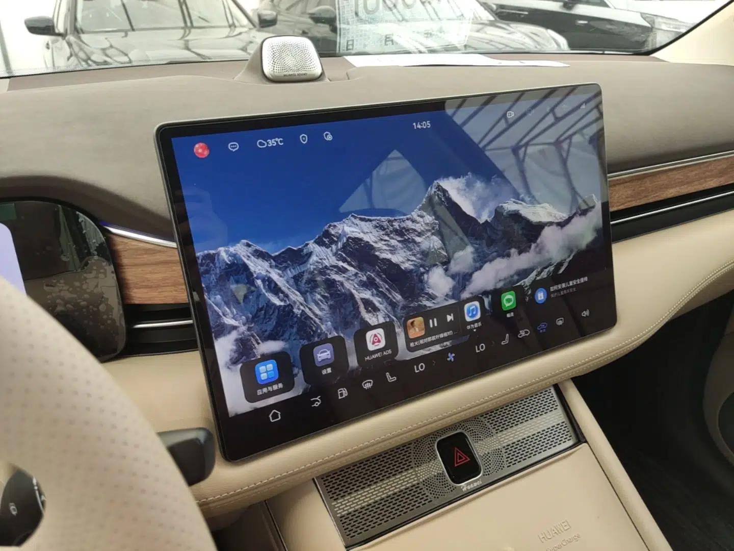 Hima AITO M7 2024 1.5T Intelligent Driving Rear-Drive Max Edition 5 Seats — миниатюра 15