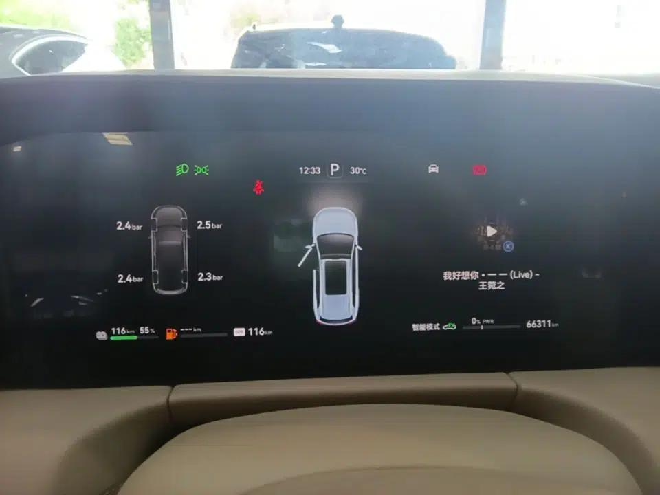 Hima AITO M7 2024 1.5T Intelligent Driving 4WD Max Edition 5 Seats — миниатюра 21
