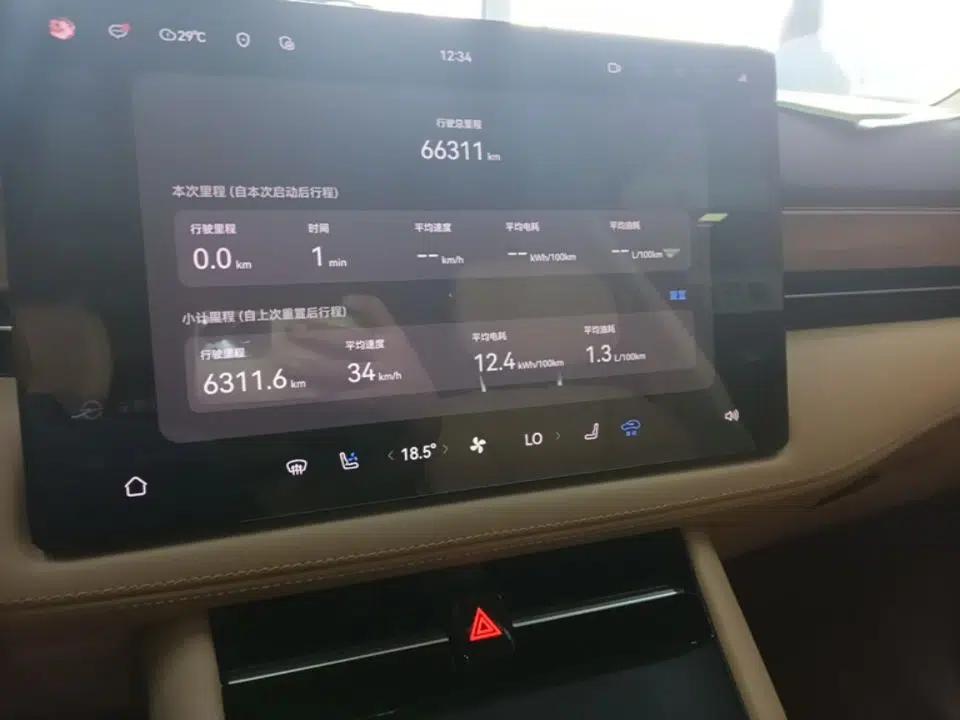 Hima AITO M7 2024 1.5T Intelligent Driving 4WD Max Edition 5 Seats — миниатюра 22