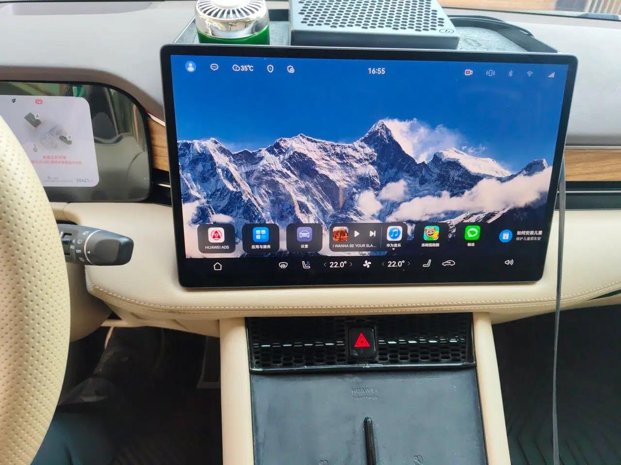 Hima AITO M7 2024 1.5T Intelligent Drive 4x4 Max Edition 6 Seats — миниатюра 13