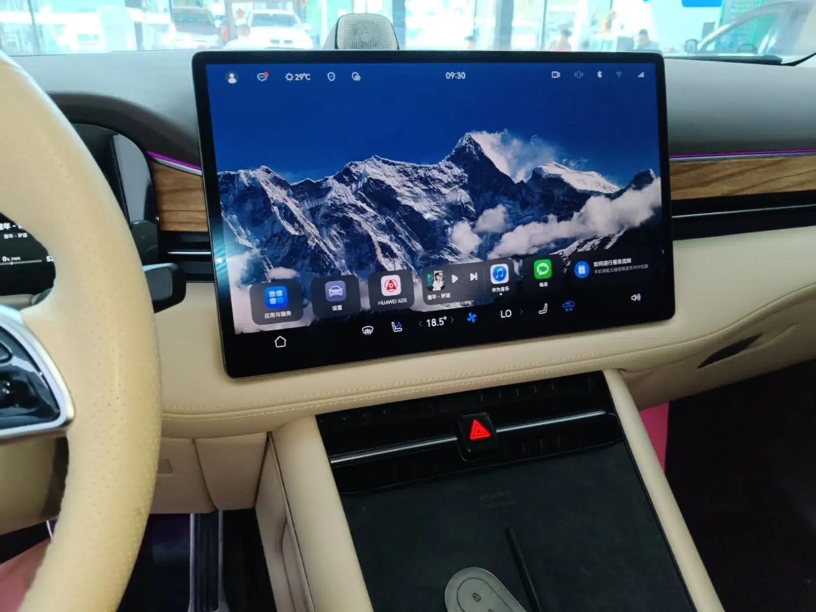 Hima AITO M7 2024 1.5T Intelligent Driving 4WD Max Edition 5 Seats — миниатюра 20