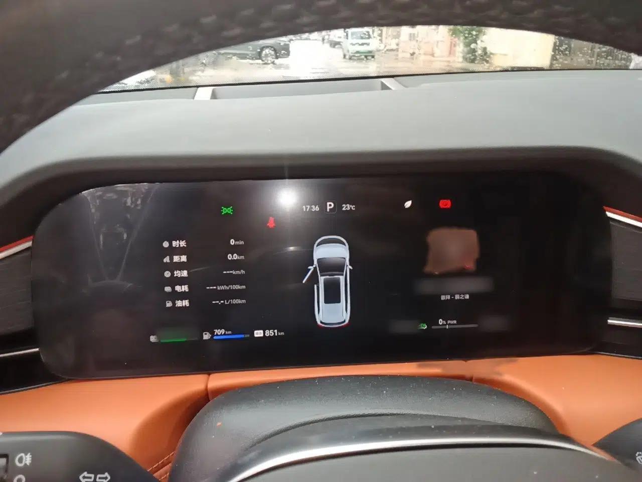 Hima AITO M7 2024 1.5T Intelligent Drive Rear-Drive Ultra Version 5 Seats — миниатюра 10