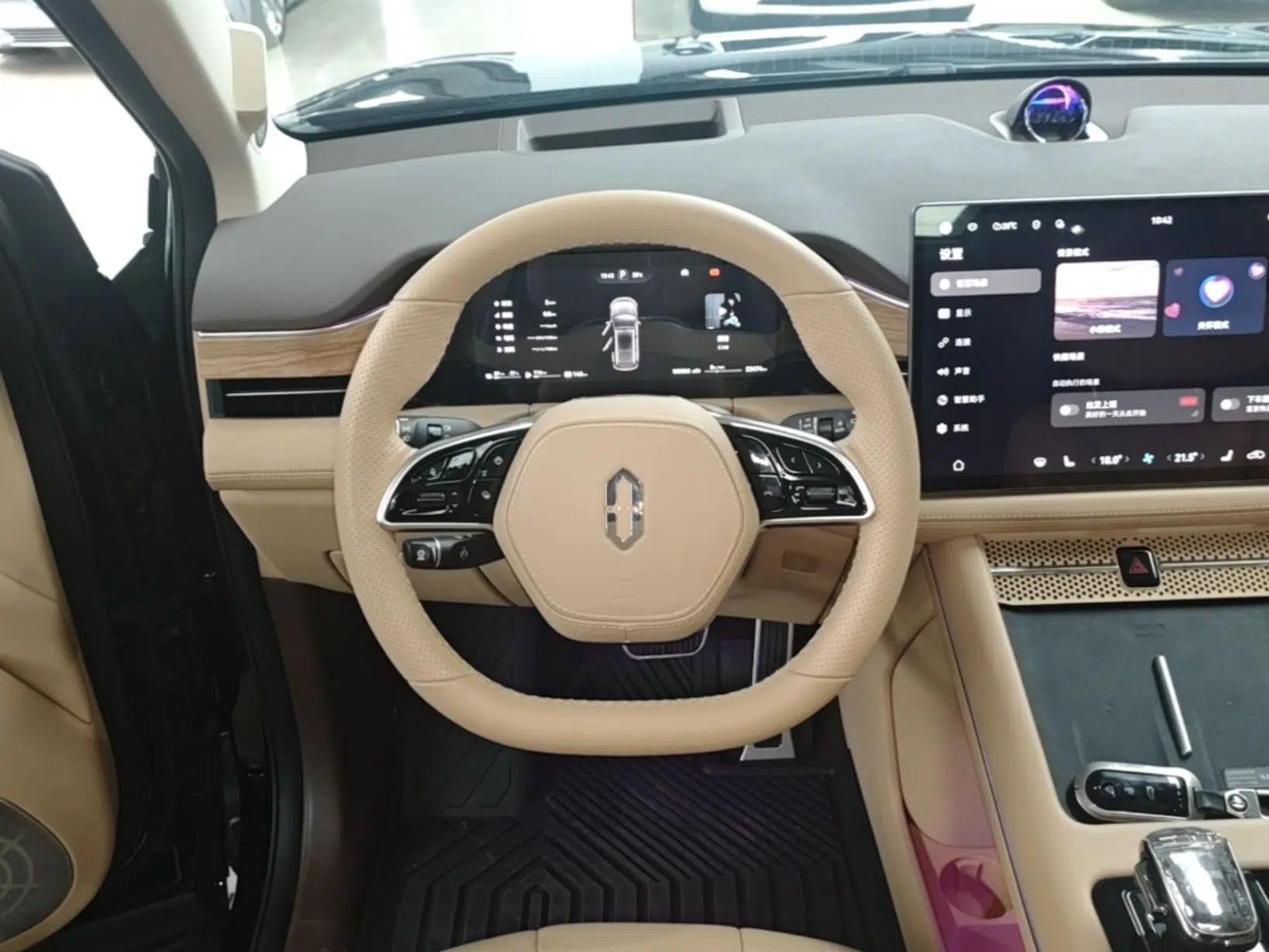Hima AITO M7 2024 1.5T Intelligent Driving Rear-Drive Pro Version 5 Seats — миниатюра 13