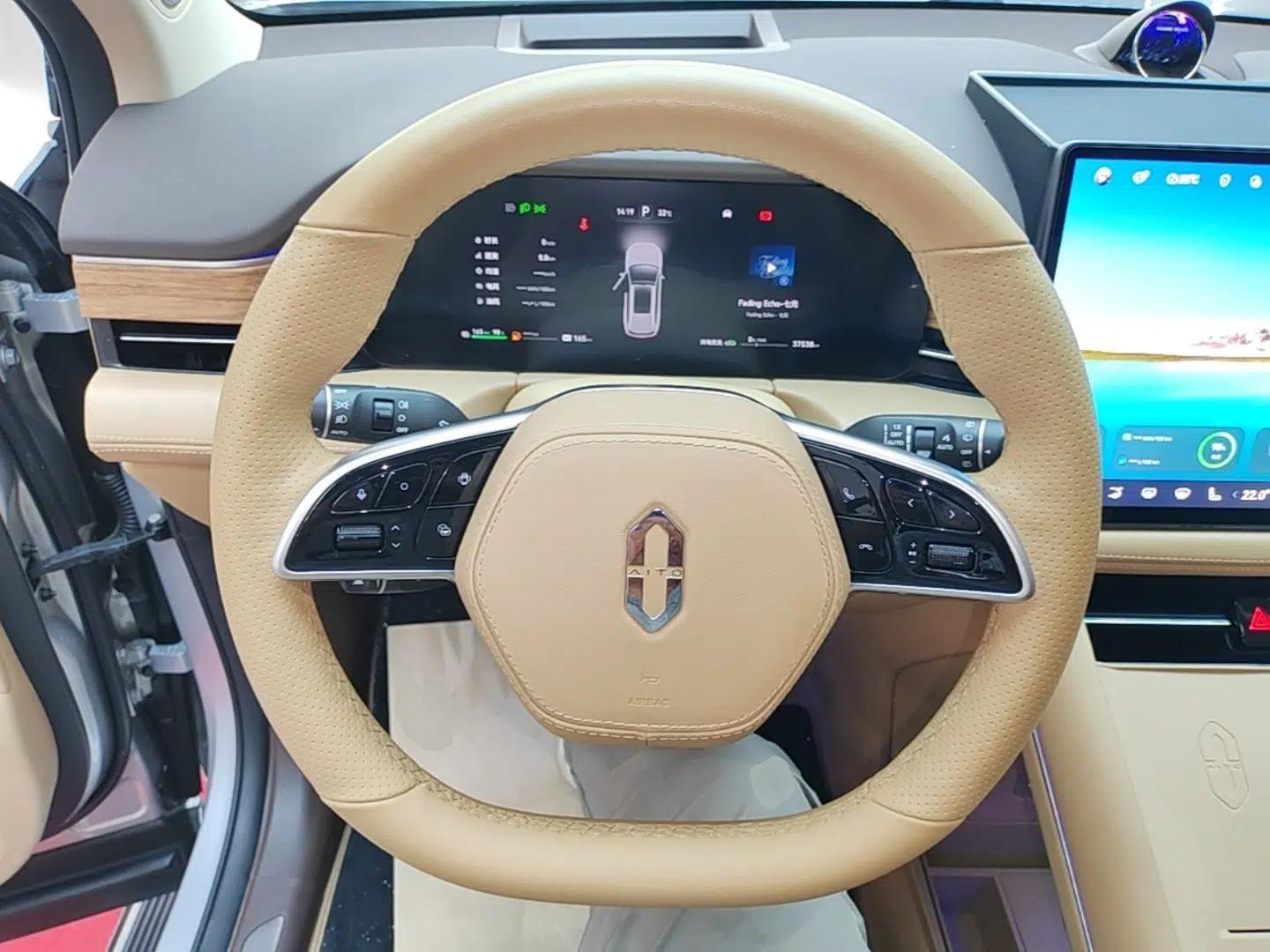 Hima AITO M7 2024 1.5T Intelligent Driving Rear-Drive Pro Version 5 Seats — миниатюра 13
