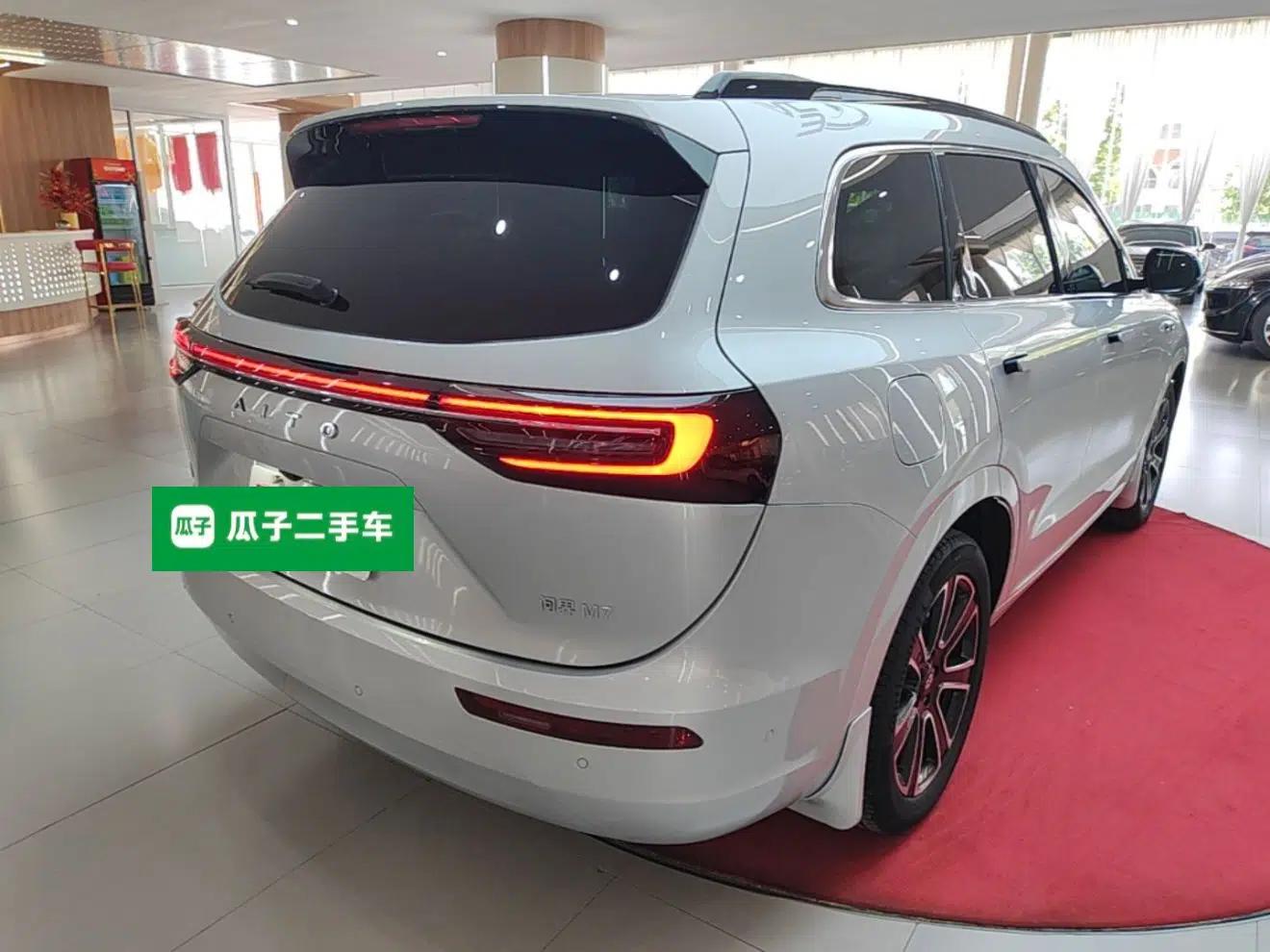 Hima AITO M7 2024 1.5T Intelligent Driving Rear-Drive Pro Version 5 Seats — миниатюра 6