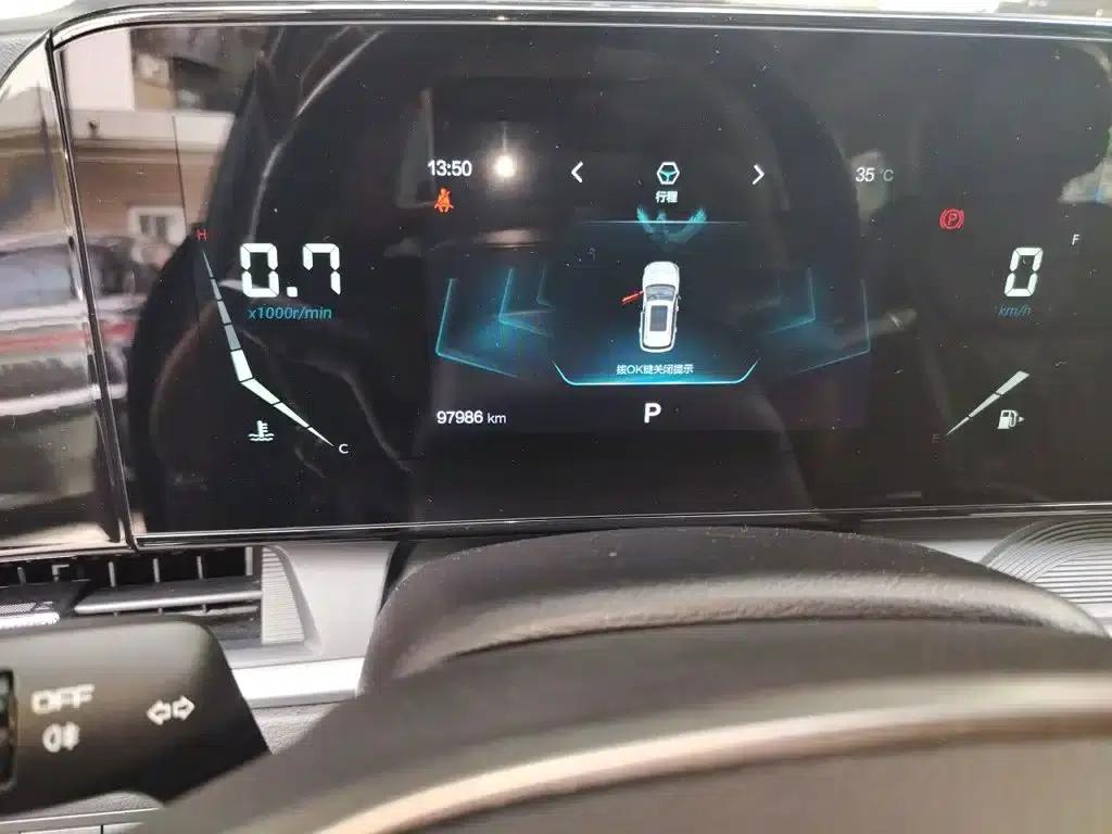 Bestune T55 2021 1.5T Automatic Enjoyment Edition — миниатюра 9