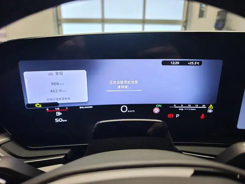 Audi A5L 2026 2.0T Qiankun Smart Driving Edition — миниатюра 9