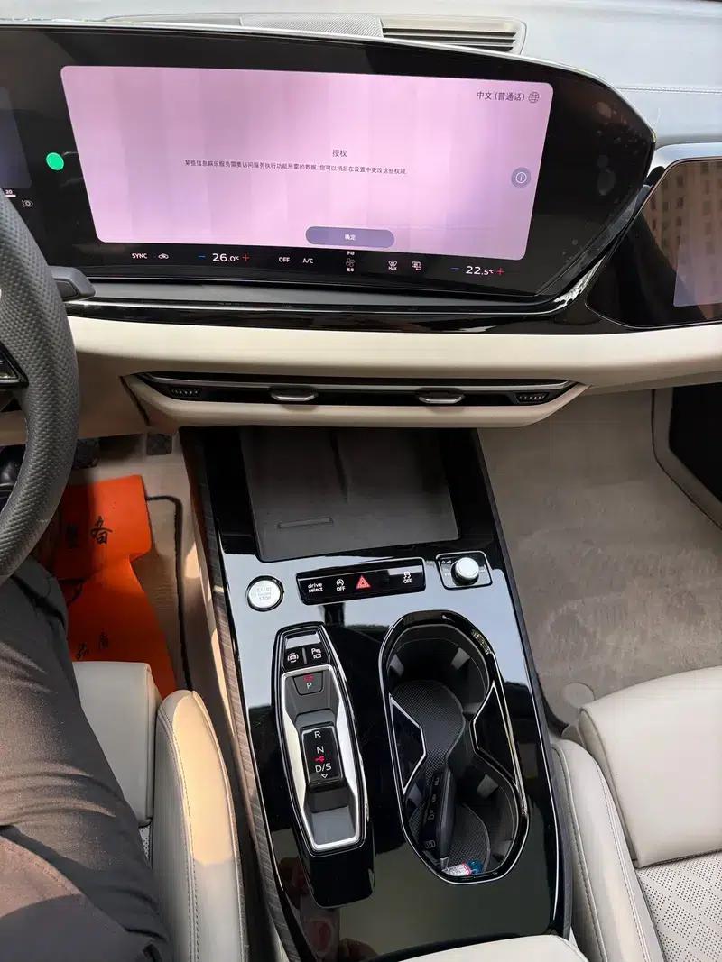 Audi A5L 2026 2.0T Sport Edition — миниатюра 10