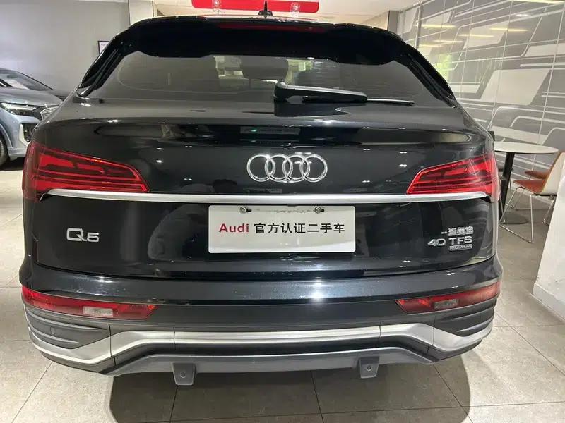 Audi Q5L Sportback 2022 40 TFSI Fashion Edition — миниатюра 3