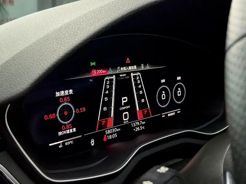 Audi RS 5 2021 2.9T Sportback — миниатюра 16