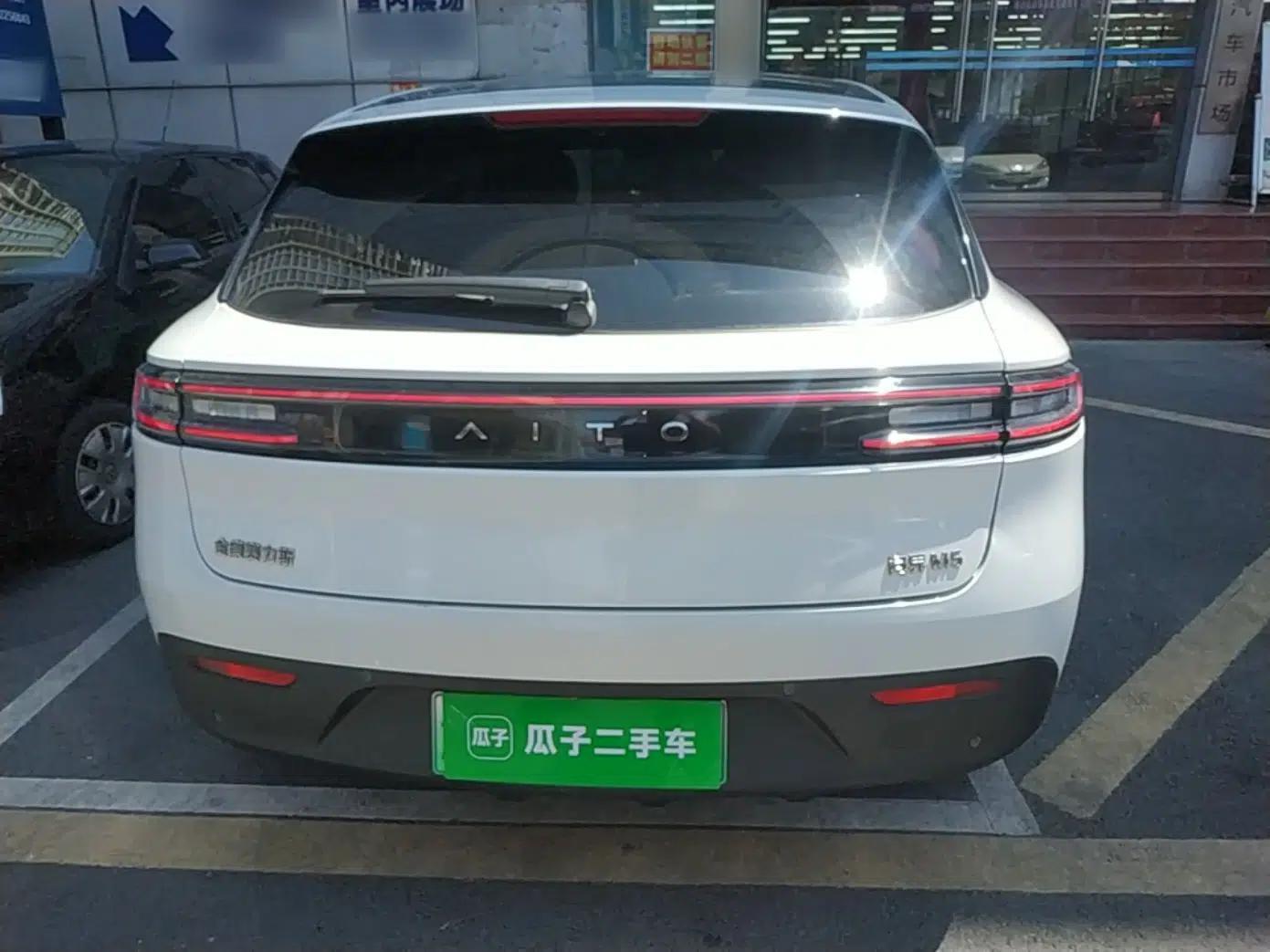 Hima AITO M5 2022 Extended-Range Four-Wheel Drive Performance Version — миниатюра 5