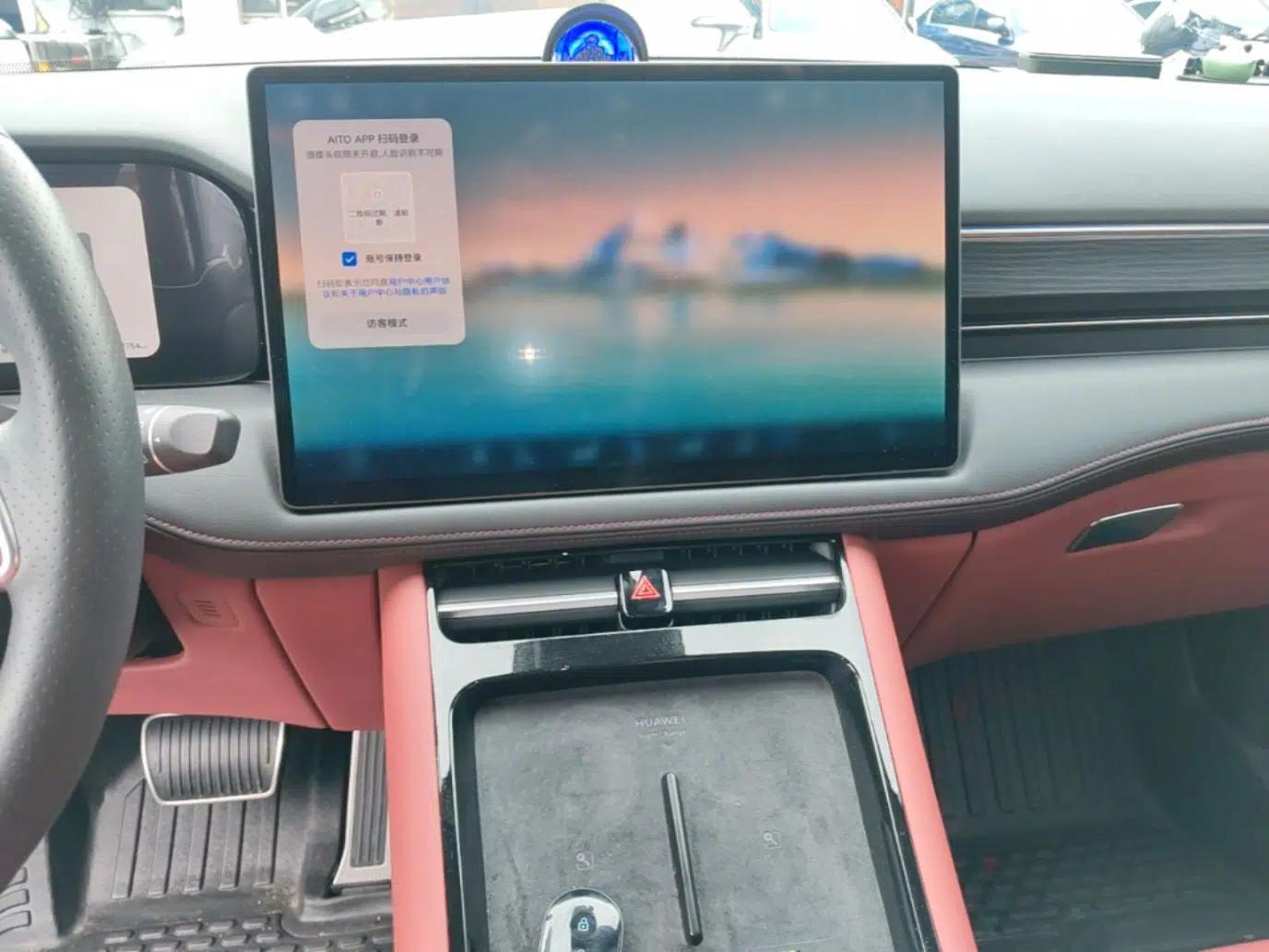 Hima AITO M5 2024 Extended-Range Max Rear-Wheel Drive Advanced Intelligent Driving Version — миниатюра 15