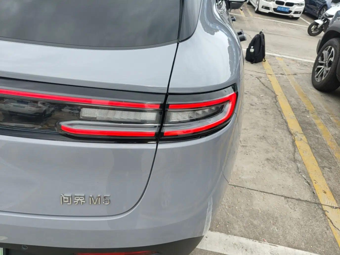 Hima AITO M5 2024 Extended-Range Max Rear-Wheel Drive Advanced Intelligent Driving Version — миниатюра 9