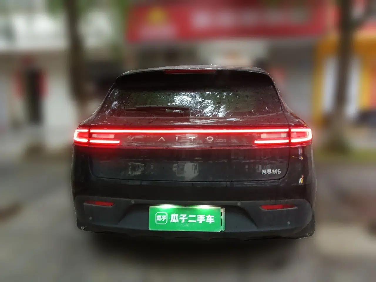 Hima AITO M5 2022 Extended-Range Four-Wheel Drive Flagship Edition — миниатюра 5