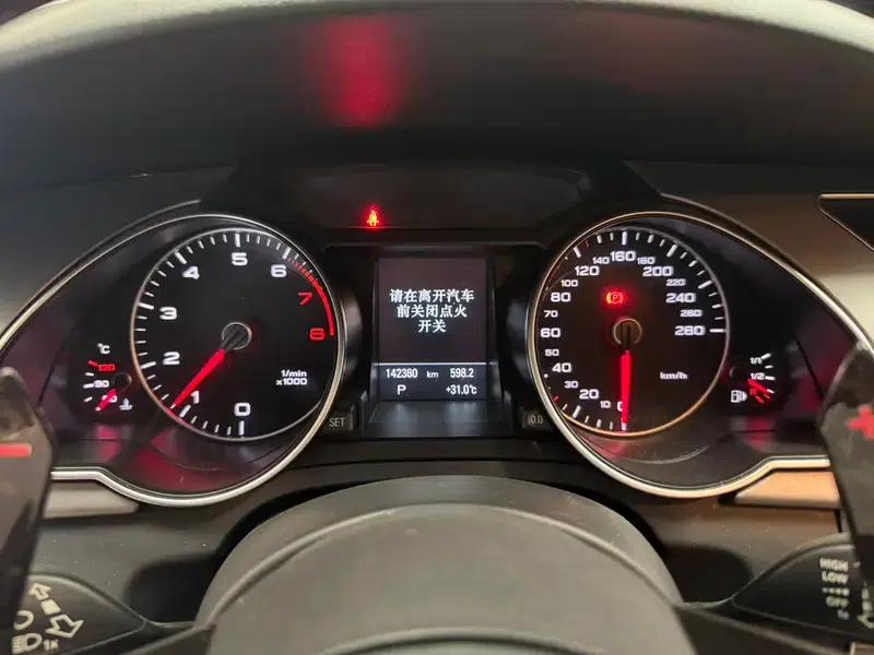 Audi A5 2013 Sportback 40 TFSI — миниатюра 11