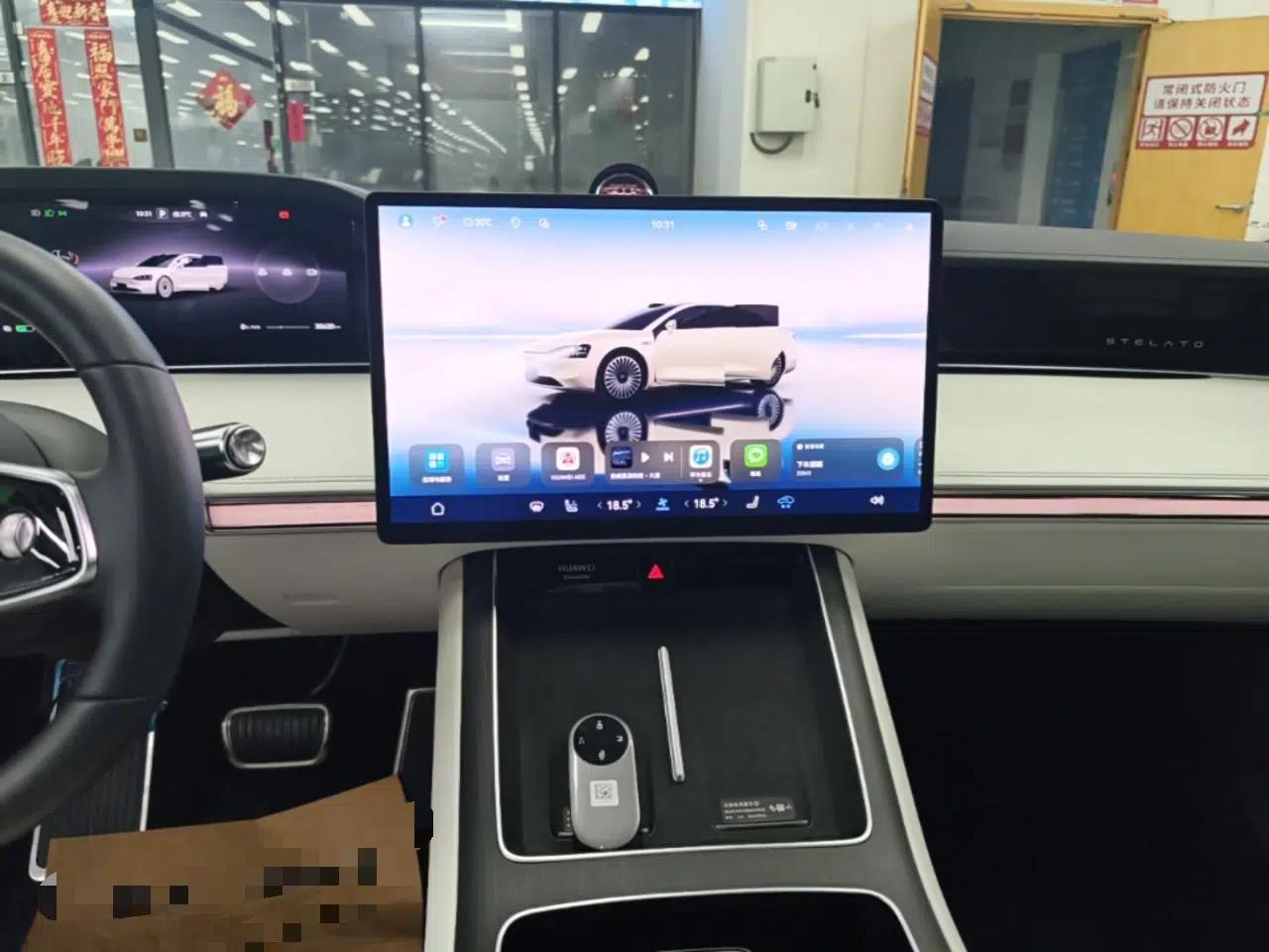 Hima Stelato S9 2024 All-Electric Ultra Four-Wheel-Drive Flagship Edition — миниатюра 20