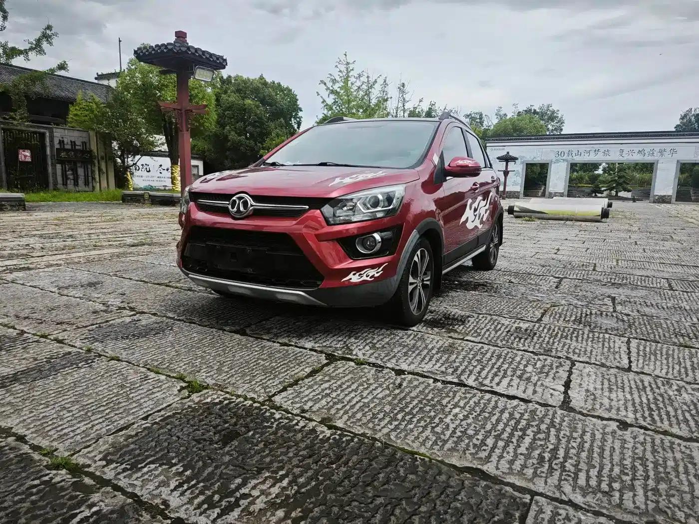2015 Senova X25 1.5L Automatic Deluxe Edition — миниатюра 1